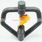 Agricultural Butterfly Lawn Sprinkler
