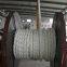 Polyester Rope 8 Strand