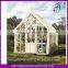 China supplier Victorian conservatory & prefabricated glass conservatory & commercial glass conservatory