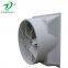 Exhaust Fan/Widely Used Negative Pressure Fan/Wall mounted Fan
