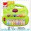 2015 hot sale electronic educational keyboard musical instrument for kids/ popular keyboard learning machine toys