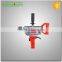 720W 13mm Electric Drill Electric Paint Mixer GP72031