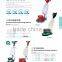 Chaobao 13'' Floor Brushing Machine