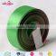 Custom printed 16mm double faced thermal transfer satin polyester ribbon