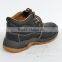 Non-slip oil safety shoes