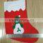Wholesale Felt Christmas Stocking Party Accessory