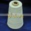 40S Screen Touch yarn for screen touch gloves