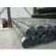 Seamless pipe
