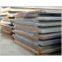 Shipbuilding Steel Plate CCS,DNV,GL,LR,BV,KR,ABS,API,RINA,NK