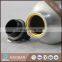 400ml aluminum waterbottles with sublimation coating ,silver painting