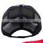 Wholesale fashion 5 panel digital print trucker cap with piping