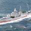 HT 2879A 1:275 Remote Radio Control Military RC Boat Destroyer Model Toys