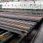 BS90A 900A railway steel rail