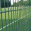 Double Wire Fence