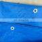 5X7 FEET(1.45x2.05M) TARPAULIN/BLUE WATERPROOF TARP COVER/GROUND SHEET