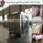 Pig hair remove machine / sheep hair removal machine with scalding tank