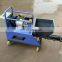 High Quality Spraying Machine/Plaster Spraying Machine
