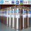 Stainless Steel Low Pressure Vertical LNG Gas Bottle LNG Cylinder