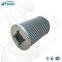 UTERS replace of MAHLE hydraulic oil filter element PI25100RNSMX25  accept custom