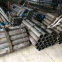 American Standard steel pipe120x5.5, A106B48x1.0Steel pipe, Chinese steel pipe40*2Steel Pipe