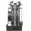 Walnut oil  vacuum oil press machine soybean oil production machine