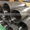 4 inch 200 Nickel pipe price