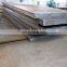 Q235 Mild Carbon Steel Plate Specification 20mm 30mm 40mm thick used steel plate