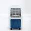 15L per day electric moisture absorber