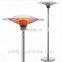 High Efficiency Floor Standing Outdoor Electric Patio Heaters