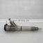 Diesel common rail injector 0445120082