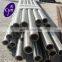 Nickel Based Inconel 713 Alloy Steel Pipe