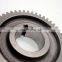 FAST Transmission Reduction Gear JS85F-1707121