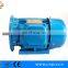 Y motor Y112M-4-4KW 5.5HP ac electrical induction motor