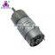 ET-SGM37-D Low speed high torque 7.4v dc gear motor