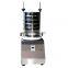 New Lab equipment mechanical vibrating sieve shaker