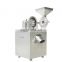 Best Stainless steel low price automatic dal mill machine mini for sale