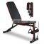 Sit Up Bench Home Gym Adjustable Dumbbell Sit Up Weight Bench for Body Workout