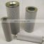Alternatives to VICKERS hydraulic oil filter element 726662,VICKERS Gear box lubrication system filter cartridge 726662