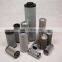 alternative  pleated strainer filter cartridge 1051-04-017-C filter element