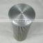 P-UH-12-10MH replace for  high pressure oil filter cartridges