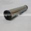 Replace Air Compressor precision filter cartridge E3-12