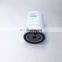 Engine machinery fuel Filter p553004