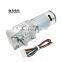 chihai motor CHW-GW4058-555 ABHL  hith torque max 95w DC 24V  dc worm gear motor with encoder for  parking lock