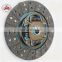 HIGH  quality AUTO PARTS clutch disc for hilux LAN15 LN147  ARL OEM  31250-26220/31250-26221