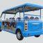 best price popular cute design gasoline sightseeing car