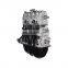 Performance  465Q-1A engine assembly fit for DFM