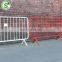 1.2 m high Galvanized steel road barricade Police Barriers in stock