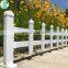 Pvc plastic lawn edging fence short fence