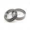 High Rigidity Series Double-Row Cylindrical Roller Bearing NN3024TBKR
