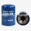 Fuel pump filter R18189-75S for fuel dispenser  CG-03-C01 R18189-30 R18189-80 R1818975S